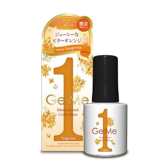Cosme de Beaute Gel Me 106 Tangerine Nail Color (2025)