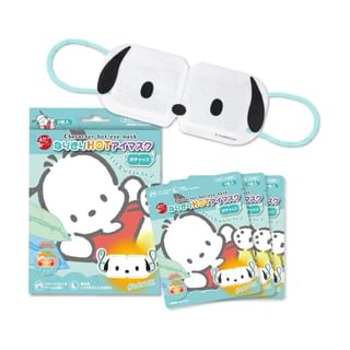 Set de mascaras calientes para los ojos Sun Smile (3 unidades)