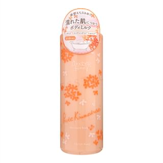 Leche corporal BCL Wonder Miel Vecua Edición limitada Kinmokusei Pura, 240 g