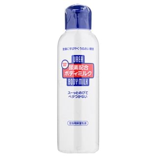 Lait corporel Finetoday à l'urée 150ml