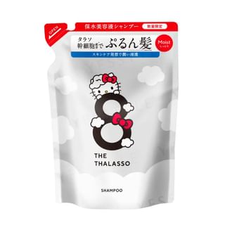Champú reparador y hidratante Stella Seed Sanrio Hello Kitty Thalasso (recarga de 400 ml)