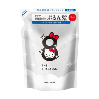 Tratamiento de reparación profunda Thalasso Stella Seed Sanrio Hello Kitty y hidratante acuático, recarga de 400 ml