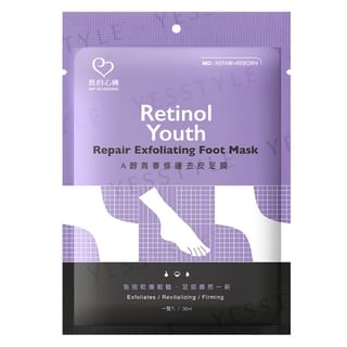 Máscara exfoliante para pies My Scheming con retinol, tamaño: 1 par