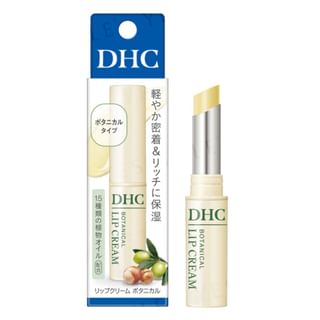 Crème Lipide Botanique DHC 1,5g