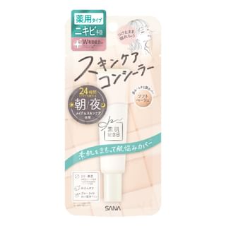 Corrector de maquillaje SANA - Blanco - 15g