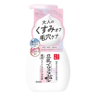 Limpiador espumoso antienvejecimiento medicado Sana 200 ml