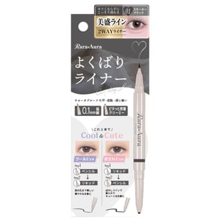 Beauty World Rara Aura 2-Way Liner - Black