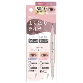 Beauty World Rara Aura 2-Way Liner, Light Pink (03)