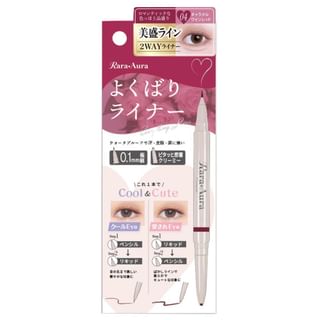 Liner de Ojos 2 en 1 Beauty World Rara Aura 04 Caramelo Vino Tinto