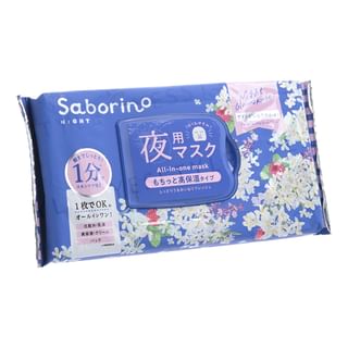 Máscara Nocturna BCL Saborino, 30 unidades