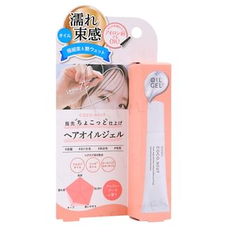 Gel-huile pour cheveux Beauty World Coco.Neut - 10 ml