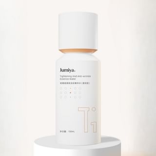 Suero Jumiya antienvejecimiento y hidratante