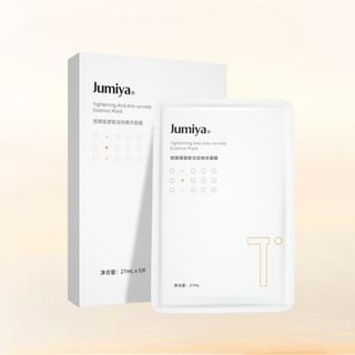 Ensemble de masque essentiel anti-rides Jumiya (27ml x 5 pièces)