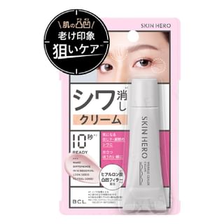 Crema BCL Skin Hero para ocultar arrugas 8g