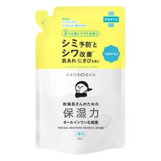 Leche Hidratante Esencial Médica Kansosan BCL - Recarga de 210 ml
