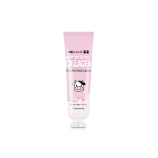 Crema para manos y uñas Kwailnara - 7 tipos de leche hidratante con colágeno