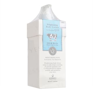 Lotión corporal aclarante Beauty Buffet con coenzima Q10 de 400 ml