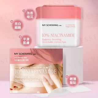 Toallitas de algodón estirable con niacinamida del 10% de My Scheming, 36 uds