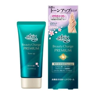 Kao Atrix Beauty Hand Cream, SPF 20 PA+, Sakura Fragrance - 60g