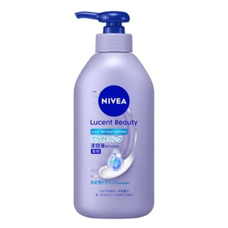 Leche corporal iluminadora Nivea Japan Lucent Beauty Suero de seda - 330 ml