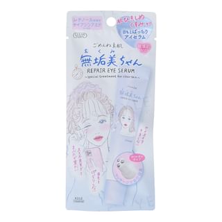 Sérum pour les yeux Kose Clear Turn 20ml