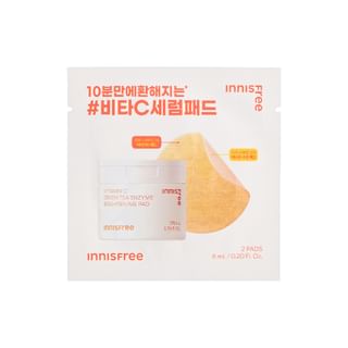 Disques toniques éclaircissants Innisfree à l'enzyme de thé vert et à la vitamine C