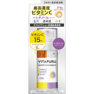 Sérum réparateur d'action Vitapuru W de Kose, 40ml (taille 15)