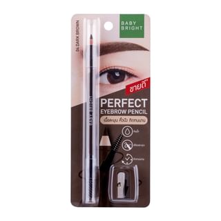 Crayon à sourcils Baby Bright Parfait - Marron Foncé (04)