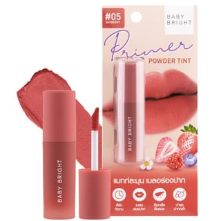 Baby Bright Powder Lip Tint - 05 Bayberry