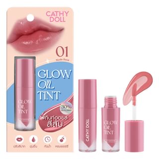 Cathy Doll - Brillo Óleo Tinte 01 Nude Rosa