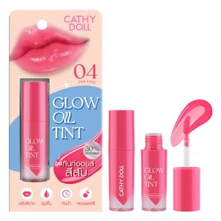 Cathy Doll - Brillo Aceite Tinte 04 Rosado Glase