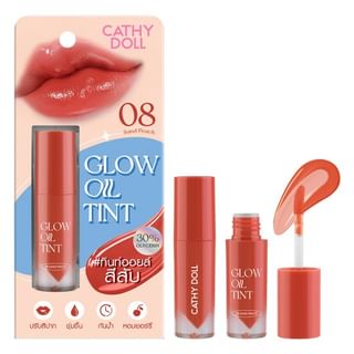 Cathy Doll - Brillo Aceite Tinta Labios 08 Sand Peach