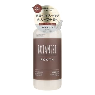 Tratamiento antienvejecimiento Botanista Rooth, Recto de Naranja y Jengibre, 460g