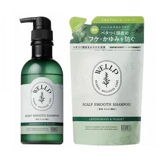 Botanist Wellp Scalp Smooth Shampoo 330ml Refill