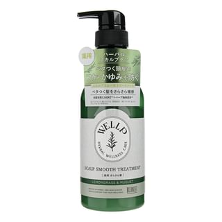 Botanist Wellp Scalp Smooth Treatment 370g