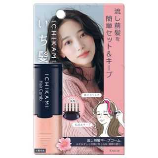 Kracie Ichikami Hair Comb - 9ml
