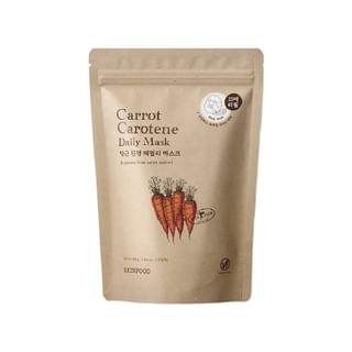 Máscara diaria de zanahoria y betacaroteno de SKINFOOD (15 hojas)