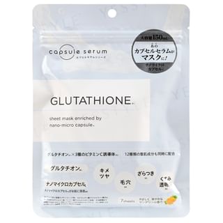 Máscara facial Capsule Serum con glutatión - 7 uds