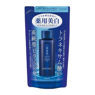Loción aclaradora medicinal Kracie Hadabisei, recarga de 150 ml