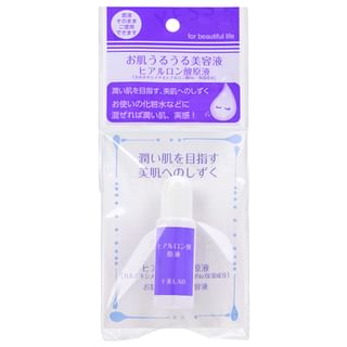 2WAY WORLD Hydrating Beauty Serum 14ml