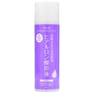 Suero de ácido hialurónico 2WAY WORLD 100ml