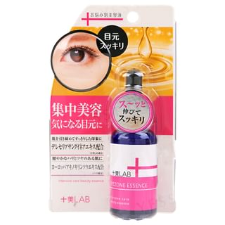 Essencia para la zona de los ojos 2WAY WORLD 30ml