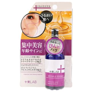 2WAY WORLD Jyubi LAB Wrinkle Essence 30ml
