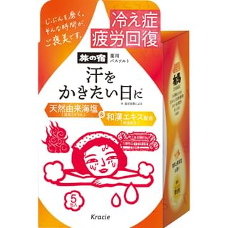 Ensemble de sel de bain médicinal Kracie pour transpiration, 35g x 5