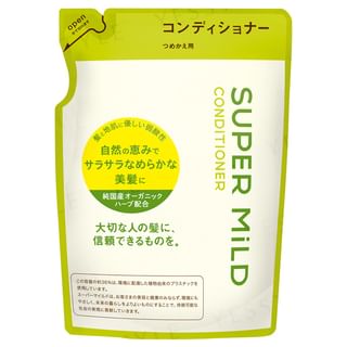 Condicionador suave Shiseido Ultra - Recarga de 400 ml