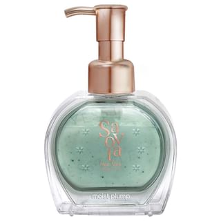 &NINE Hair Milk, 100g