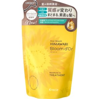 Reponible Kracie Dear Beaute Himawari Bloom d'Or Tratamiento Hidratante 330g