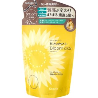 Recarga de champú hidratante Kracie Dear Beaute Himawari Bloom d'Or - 330 ml