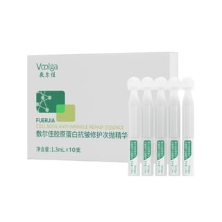 Set de viaje de esencia reparadora antiarrugas con colágeno Voolga (1,3 ml x 10 piezas)
