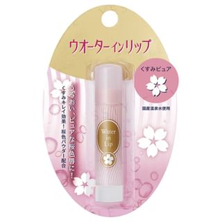 Shiseido Lip Balm, 3.5g